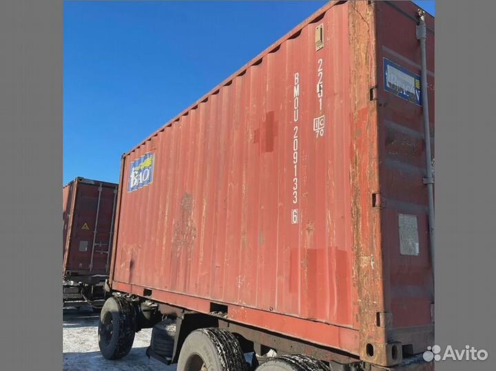Контейнер морской 20 футов