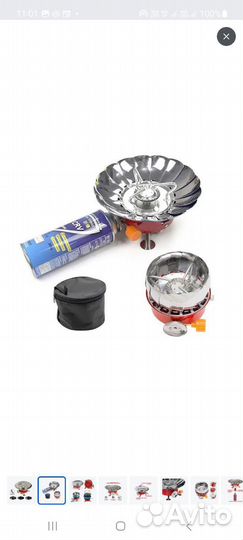 Походная газовая горелка /миниплитка походная L