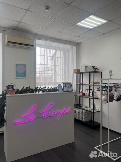 Готовый бизнес шоурум нижнего белья