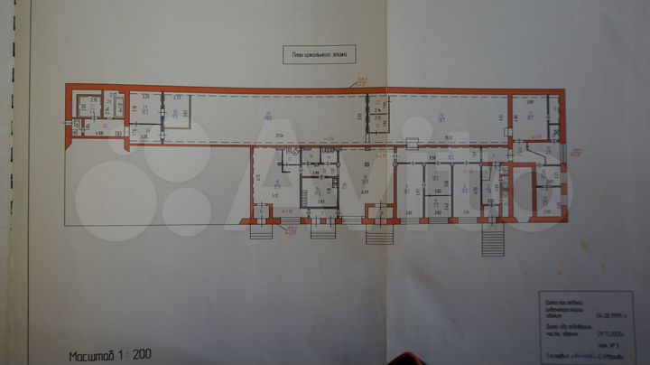 Свободного назначения, 475 м²