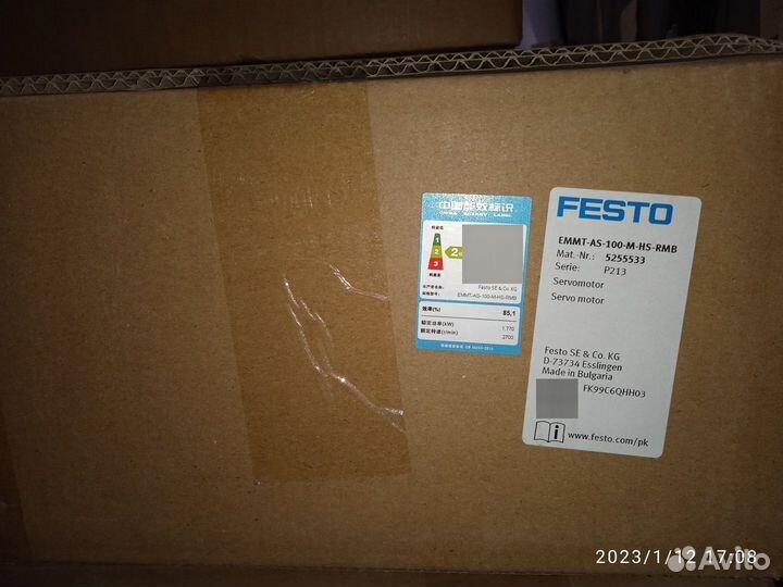 Сервомоторы festo