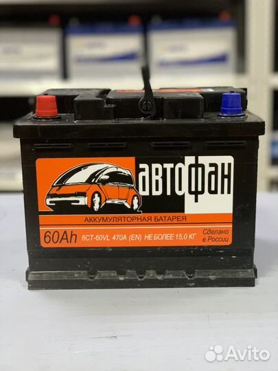 Аккумулятор на ваз 60 Ач Автофан прямой