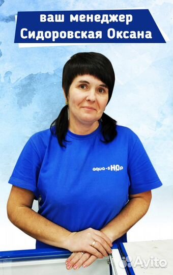 Труба для теплого пола (сшитый полиэтилен) pert 16