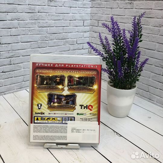 Диск PS3 Saints Row