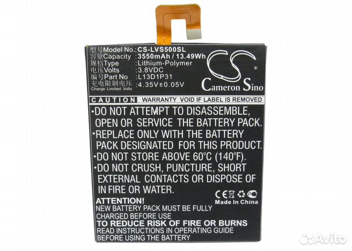 Аккумулятор CS-LVS500SL к Lenovo IdeaTab A7-50 (A3
