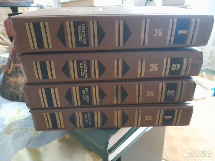 Собрание сочинений