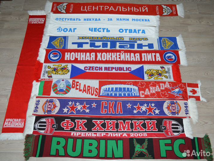 Шарфы
