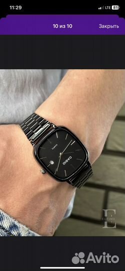 Наручные часы