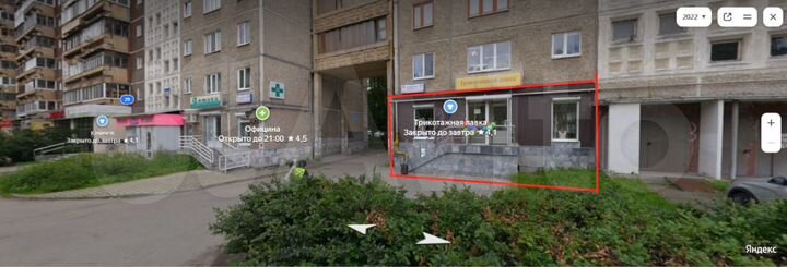 Торговая площадь, 63 м²