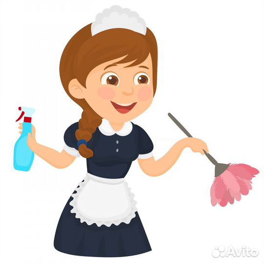 Горничные можно вахтой