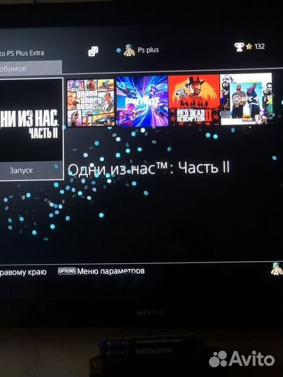 Sony playstation 4 pro