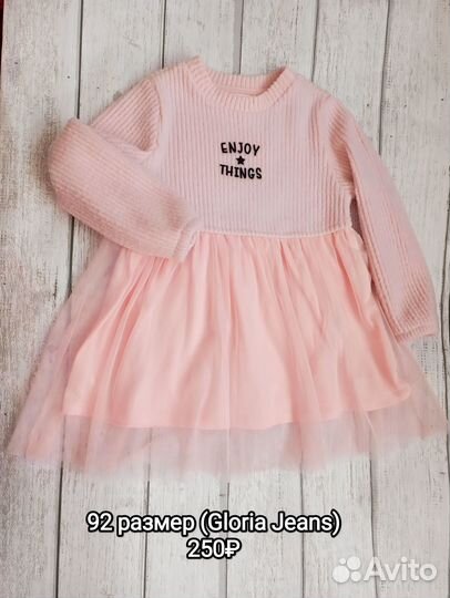 Платье тепленькое, Gloria Jeans, 92 р-р