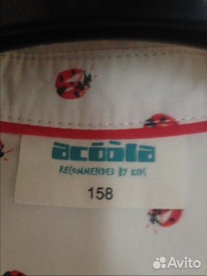 Рубашка школьная