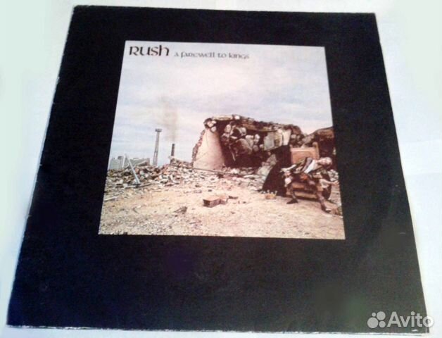 Rush - A Farewell to Kings - 1977