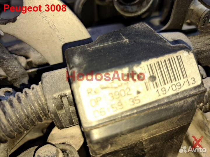 Двигатель PSA5F02, EP6CDT Peugeot 3008