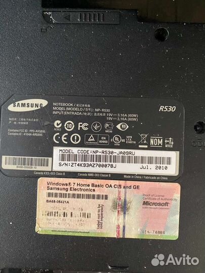 Оперативная память ddr3