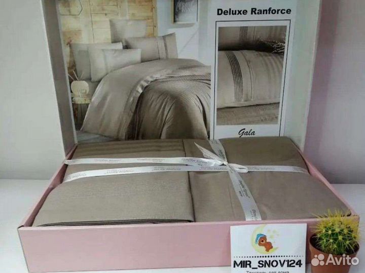 Белье постельное (Ранфорс)