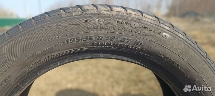 Matador DR2 Variant 195/55 R16