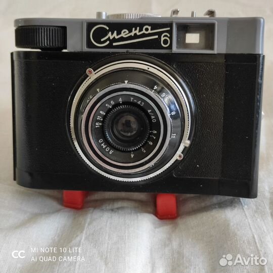 Пленочный фотоаппарат Смена 6