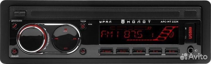 Автомагнитола ural molot apc-mt 222k