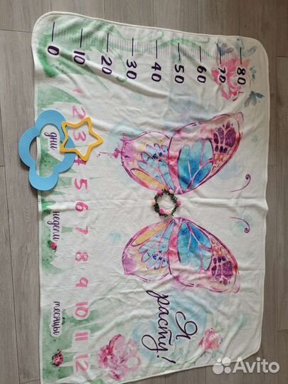 Плед детский