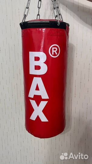 Боксерская груша BAX