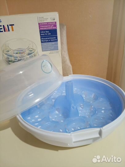 Стерилизатор для бутылочек avent
