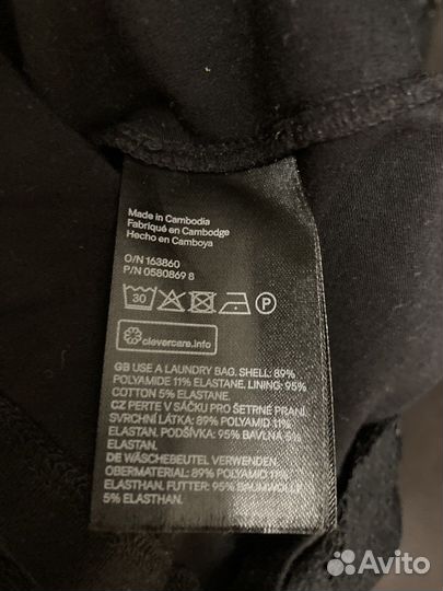 Платье HM новое 40-42