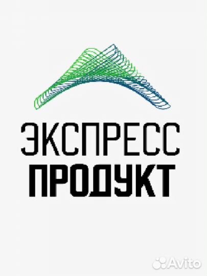 Бухгалтер