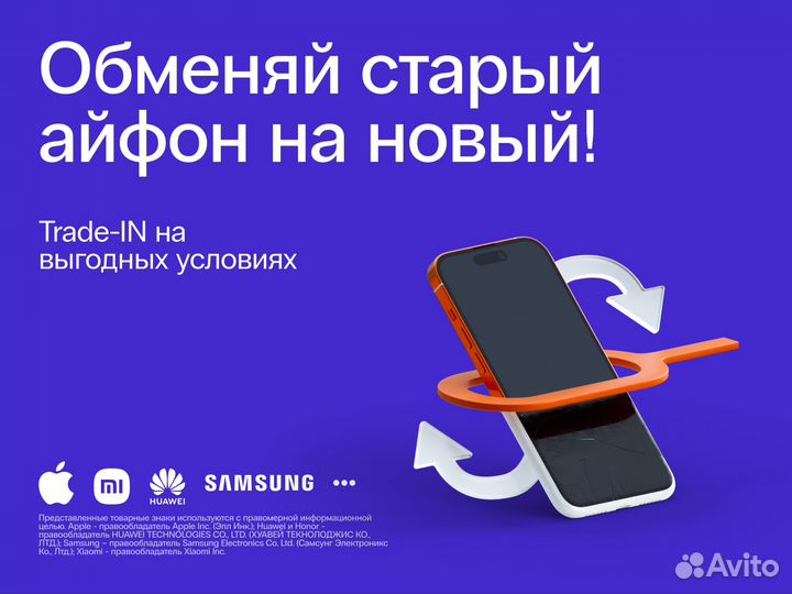 Samsung Galaxy A35, 8/128 ГБ