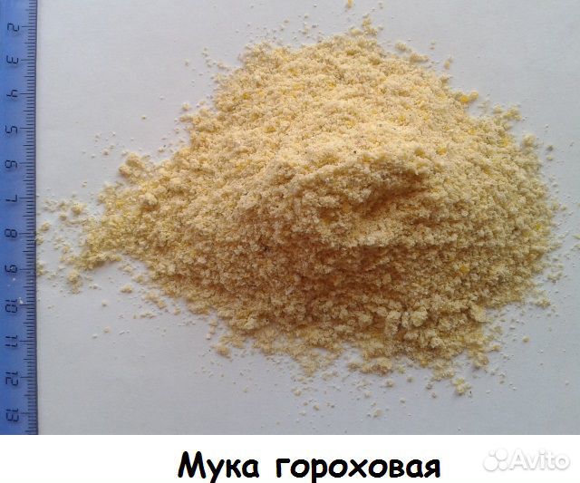 Гороховая и Кукурузная мука