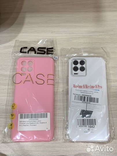 Чехлы на realme 8/realme 8 pro новые