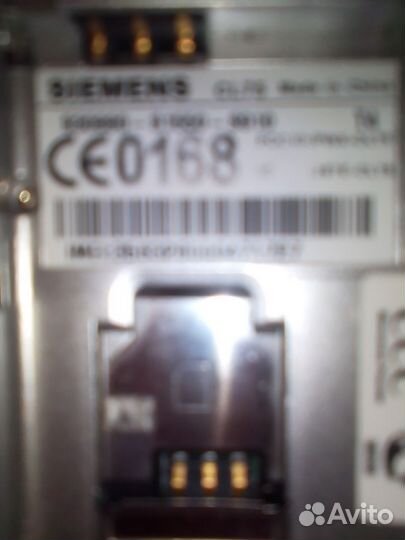 Siemens CL75