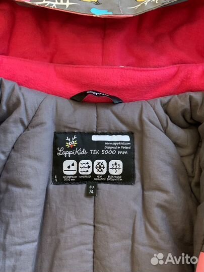 Комбинезон лаппи kids