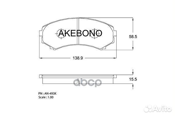 Колодки тормозные дисковые передние mitsubishi