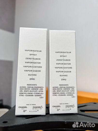 Шанель аллюр спорт самый крутой аромат мужские