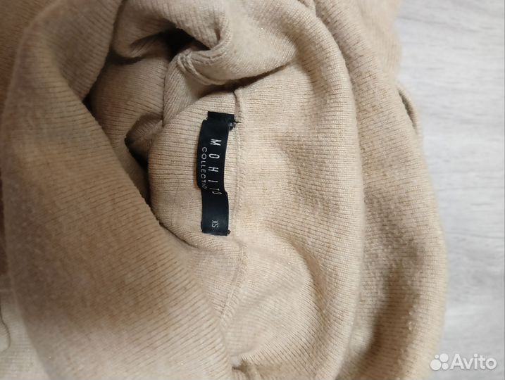 Костюм женский