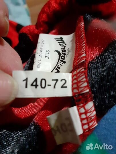 Костюм Леди Баг