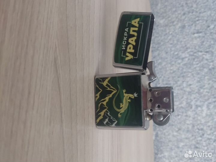 Зажигалка бензиновая zippo