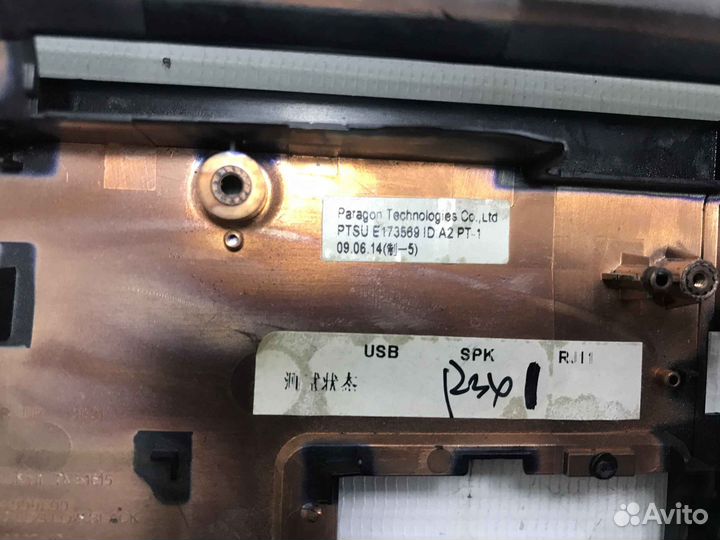 Поддон для Acer Aspire One D250