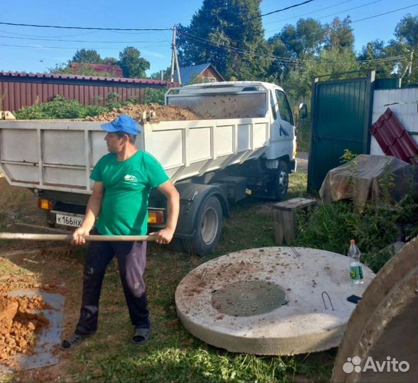 Био Септик Евробион для частного дома SE-86119