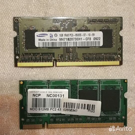 Оперативная память DDR2, DDR3 SO-dimm