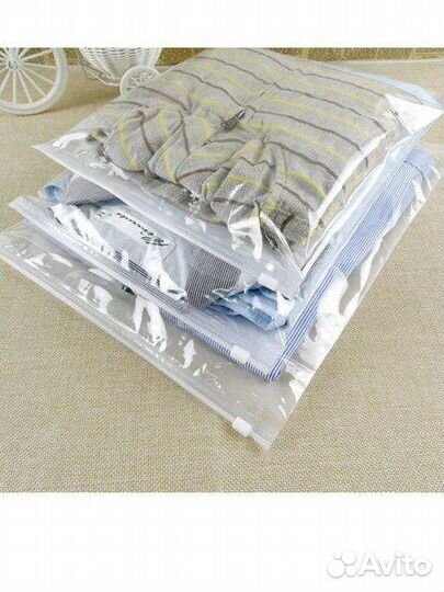 Зип лок Пакеты для маркетплейсов