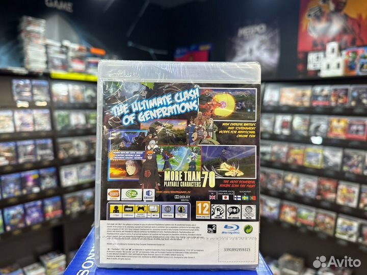 Игры для PS3: Naruto Shippuden: Ultimate Ninja sto