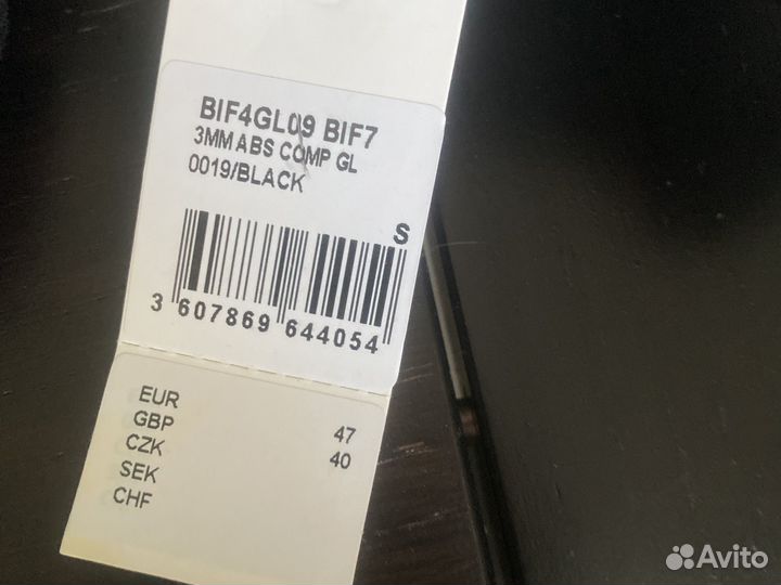 Гидро перчатки billabong 3mm