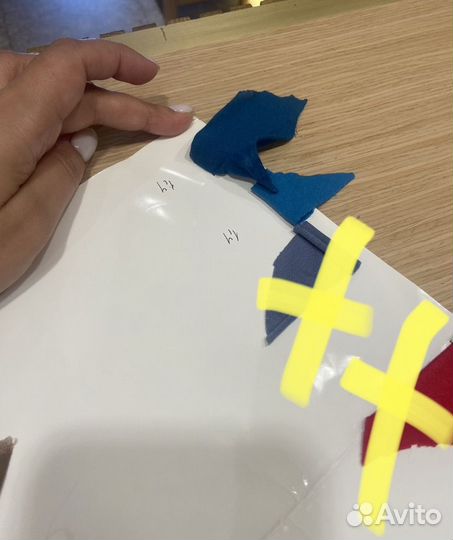 Отрез ткани