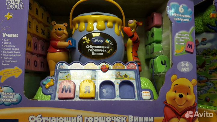 Vtech Игрушка 