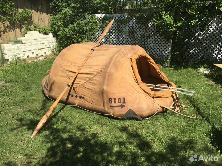 Плот спасательный (ПСН-6М)