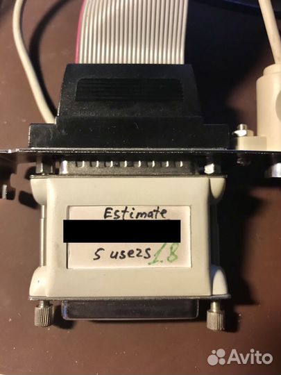 Ключ к программе Estimatе 1.8