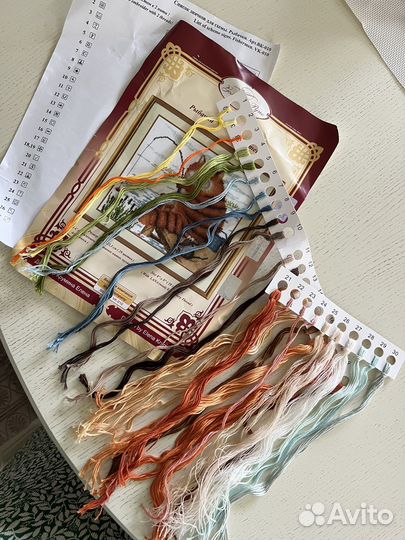 Вышивка крестом набор золотое руно